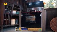蘑菇屋一家人的诗意栖居生活，由火星人集成灶来守护！