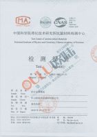 欧陆美居中标中交二公院工程项目，再谱吊顶新风华