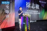 【伊伊布舍】玩“赚”整体软装｜伊伊布舍品牌强势入驻济南三大红星美凯龙商场