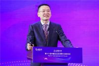 勇担大国品牌责任｜东鹏控股荣获“2021金蜜蜂企业社会责任•中国榜”成长型企业