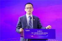 勇担大国品牌责任｜东鹏控股荣获“2021金蜜蜂企业社会责任•中国榜”成长型企业