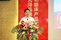 梦想的力量 你我的梵浔——梵浔品牌暨智能电动床产品隆重发布