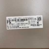 皮阿诺品牌 官方品鉴 正品查询 | 一键扫码 为家快速护航 ！