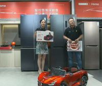 奥马冰箱回馈经销商秒杀专场圆满成功