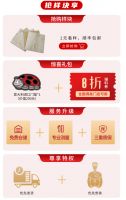 618年中狂欢钜惠装家，得高嗨购全球优品！