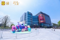 沪上新田 开启未来 新田360广场【上海康桥店】打造品质社交生活空间