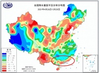 “龙舟水”带来高湿度问题，选择百奥除湿机轻松搞定
