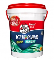 【新品速递】德高K11彩色超柔防水浆料