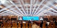 未来地产总裁受邀出席&ldquo;2021因私出入境移民峰会&rdquo;并作重要讲