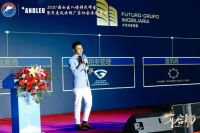 未来地产总裁受邀出席&ldquo;2021因私出入境移民峰会&rdquo;并作重要讲