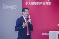 大峡谷林纪良：智慧照明勇立潮头，做强做优再创华章