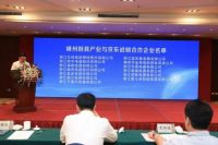 “集成灶，嵊州造”| 佳歌集成灶实力入选京东战略合作企业名单！