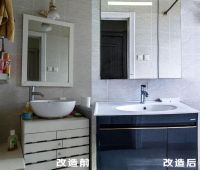 一站式装修造福懒人 “72小时极速换新卫生间”行动火爆京东618