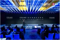 美的&国美家电双雄联手布局，2021夏季新品发布会初露峥嵘