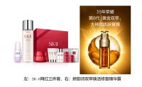 京东美妆618钜惠：全球大牌抄底价，更有豪礼相赠！