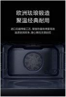突破传统内胆壁垒，美的智能嵌入式微蒸烤一体机R5驱动产业变革