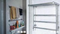 家装局改效率再提速！京东618亮出“72小时极速换新卫生间”大招