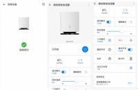恒温加湿器攻略指南 施铂or飞利浦 谁更适合