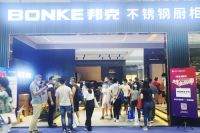 广州建博会火爆预热 | 走进邦克不锈钢全屋定制的世界！