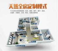 “Me世代”正当燃，欧铂丽用实力打造个性化家居