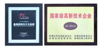 龙侨华智能锁启幕电商元年 三大旗舰店同步亮相