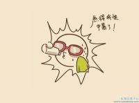 天气开启“焖蒸”模式，克洛斯威壁材拯救我的睡眠！