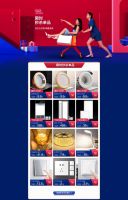 618月影家居年中狂欢钜惠，买灯送车！史无前例！