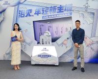 九牧发布睿鸥系列新品,打造年轻卫浴新主场!