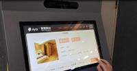 宿迁首家智慧酒店落地，Ayla Home助力锦尚酒店智能转型！