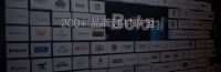 家装也狂欢，618元秒慕思床垫！