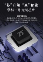 75派T30L智能跳绳接入 HUAWEI HiLink 生态,618再添居家运动智慧之选
