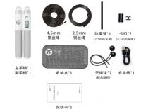 75派T30L智能跳绳接入 HUAWEI HiLink 生态,618再添居家运动智慧之选