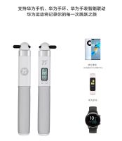 75派T30L智能跳绳接入 HUAWEI HiLink 生态,618再添居家运动智慧之选