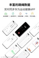 75派T30L智能跳绳接入 HUAWEI HiLink 生态,618再添居家运动智慧之选