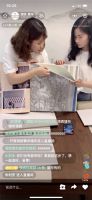 活动流量屡创新高！领绣·菁华“粽”情一夏官方直播促成847单