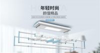 居家健康“保卫战”，好太太晾衣机为你护航