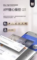聚焦品质生活，好太太智能晾衣机成居家新宠