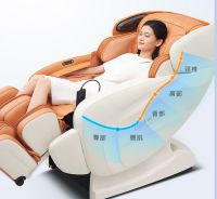 夏季养生正当时奥佳华OG-7808Core知芯大师知心更贴心