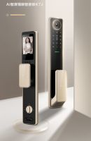 挥出“产品 X 服务”组合拳，TCL喜提618智能锁类目品牌榜成交额第一