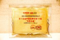 东易日盛超放心家装年中大促 助您轻松省钱装好家