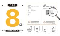 斑马先生：做好阳台遮阳，营造精妙绝伦小天地