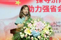 宜和宜美创始人大美姐受邀参加《济南新动能百人访谈》栏目活动！