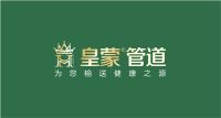 德国皇蒙HIMENP：高标品质，上乘服务 缔造幸福生活