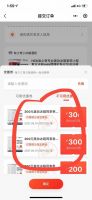 让你的化妆品有个家!哈士奇美妆冰箱带你开启精致生活