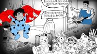 父亲节特辑|少年有梦,你是梦中永远的超级英雄