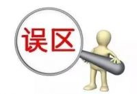 这才是真正快速有效的除甲醛步骤 全屋净化无死角