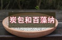 这才是真正快速有效的除甲醛步骤 全屋净化无死角