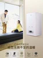 【法罗力】开启夏季模式！