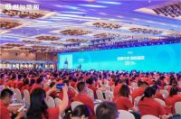 绿色共鸣高启未来|世友地板&王石共启新时代新征程