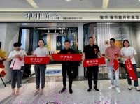 【伊伊布舍】贵州遵义 | 夜郎古国的软装时尚盛宴